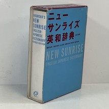 New Sunrise English-Japanese Dictionary Revised Edition 1998 Softcover Slipcased - £39.73 GBP