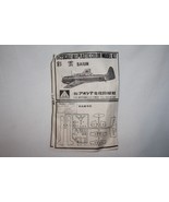 Roshima Saiun 1/72 scale #4 Kit vintage oct24 #17C - €20,78 EUR
