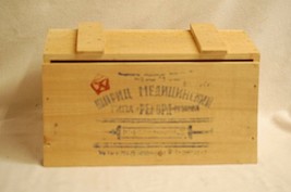 Vintage Wooden Shipping Crate Box Russian Writing w Medical Syringe Pict... - £38.71 GBP