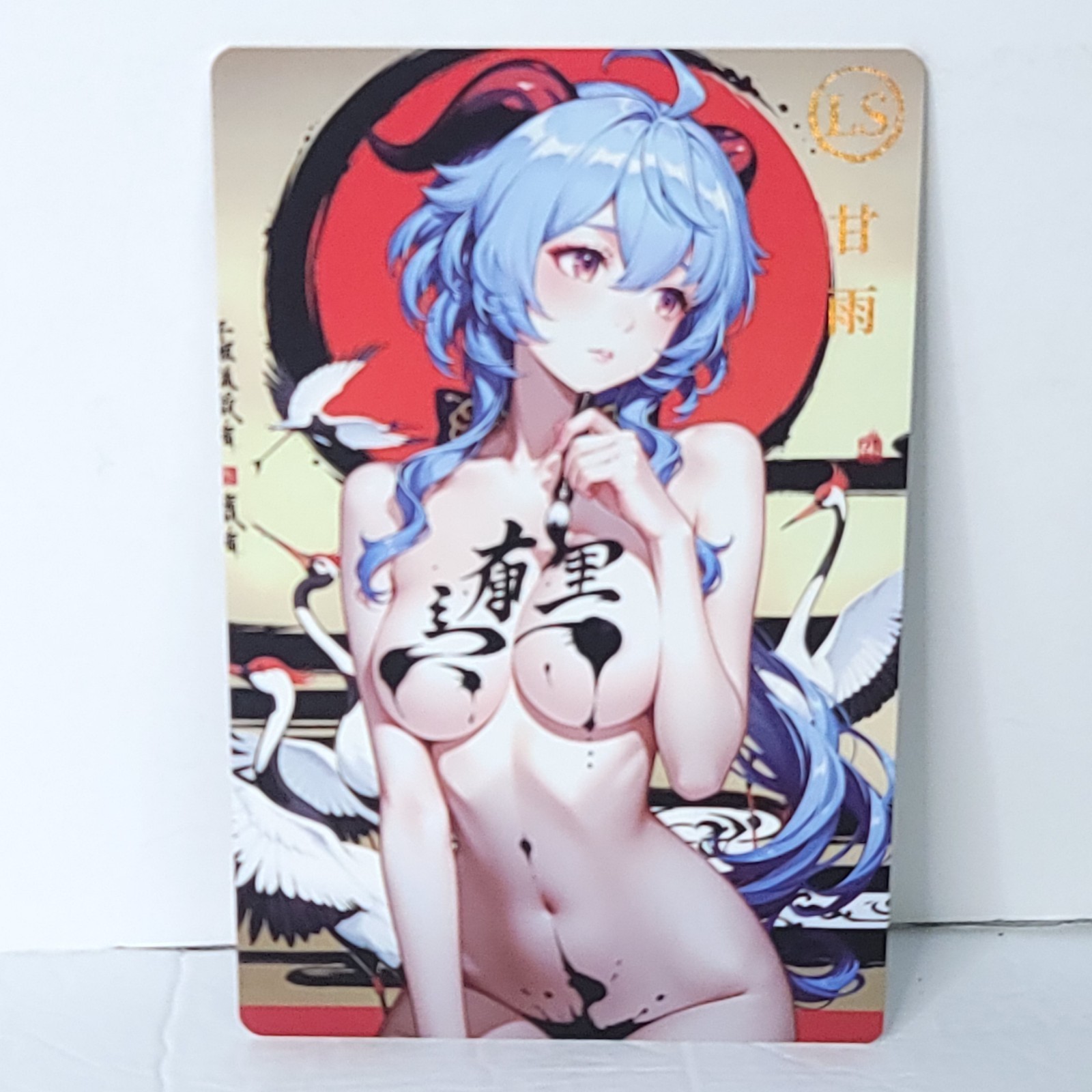 Gan Yu Waifu Card Body Paint Anime Girl Japan Wall Art Oversized Board A5 - $22.76