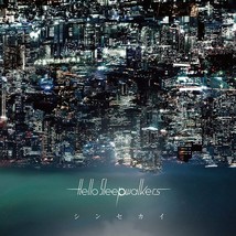 Hello Sleepwalkers Shinsekai Shin Sekai CD DVD Japan - £30.61 GBP