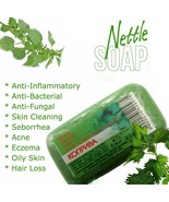 Milva Herbal Soap  60gr Acne Hair lose Antiseptic Soap With Nettle Extract - €3,22 EUR