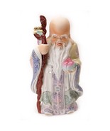 Chinese Asian Porcelain Statue 10&quot; Shou Xing God of Longevity Mid-Centur... - $2,291.45 MXN