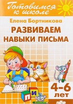 9785978009071 thumb200
