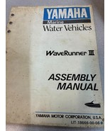 Manuel D&#39;Assemblage Yamaha Waverunner III LIT-18666-00-06 OEM - $38.28 CAD