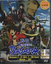 DVD Sengoku Basara Complete TV Series Season 1-3 Vol.1-38 End + The Movie + MV  - £40.52 GBP