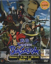 DVD Sengoku Basara Complete TV Series Season 1-3 Vol.1-38 End + The Movi... - €44,35 EUR