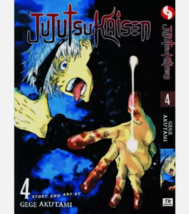 Item image 6
