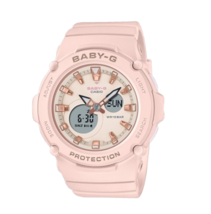 Casio Baby-G Analogue Digital Wrist Watch BGA-275-4A - £91.99 GBP