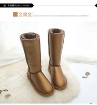 New Arrival Waterproof High Boots Genuine Sheepskin Woman Snow Boots Botas Mujer - £121.11 GBP