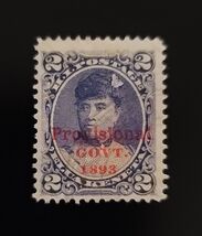 1893 2c Hawaii Provisional Government, Overprint in Red Scott 57 Used F/VF - $54.84 MXN