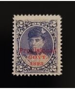 1893 2c Hawaii Provisional Government, Overprint in Red Scott 57 Used F/VF - $54.84 MXN