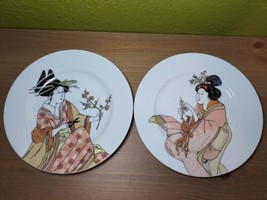 Fitz and Floyd MCMLXXVI Set of 2 Geisha Girls in Garden Salad Plates 7.2... - $29.69