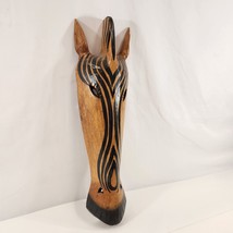 Wood Zebra Head Carving Abstract Primitive Wall Hanging Art African Animals - £30.98 GBP