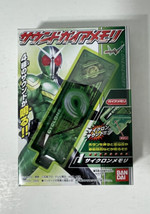 Kamen Rider CYCLONE Gaia Memory Toy Bandai - £26.14 GBP