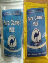 (1/2/3/4/5/6) Box Original Pure Camel Milk Powder Abu Dhabi HALAL Fast Shipping - $16.34+