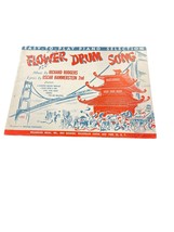 Flower Drum Song Easy to Play Piano Selections Rodgers Hammerstein Sheet... - £6.30 GBP