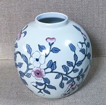 Vintage Ginger Jar Style Floral Vase Pink White Flowers Gray Vine - $9.90