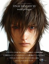Final Fantasy XV 15 Official Guide Book &quot;World Prologue&quot;  Japan PS4 - £24.52 GBP