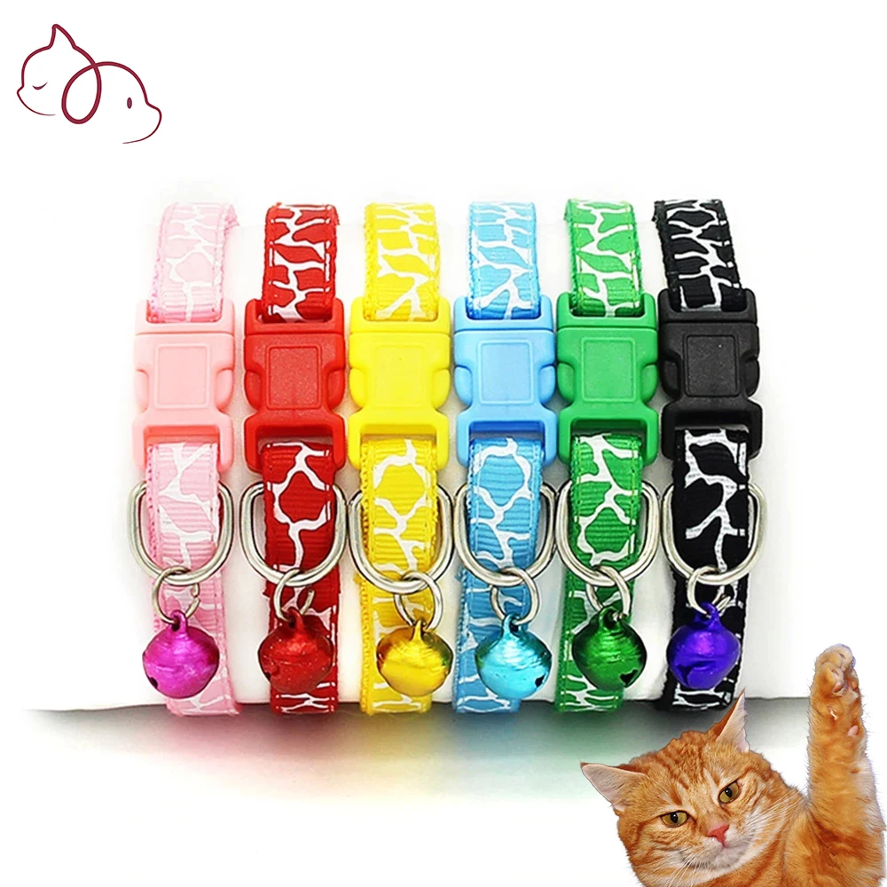 Collar for Cats Flea Dog Collar for Cats Chihuahua Dog Collar Cat Neckla... - $9.32