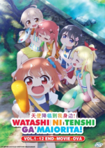 Anime DVD Watashi ni Tenshi ga Maiorita! (Wataten!: An Angel Flew Down to Me)  - $33.99