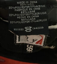 Item image 12