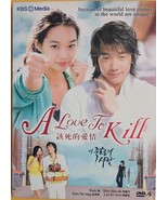 A Love To Kill KBS Media 2-disc DVD 2007 - $10.95