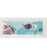 Hungary 1966 Space research-Vostok 5 and 6 CTO - $2.47 CAD