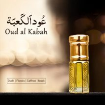 Original Oud-Al-Kabah (Royal Oud Oil) (Made in K.S.A) - 12ML - £100.96 GBP