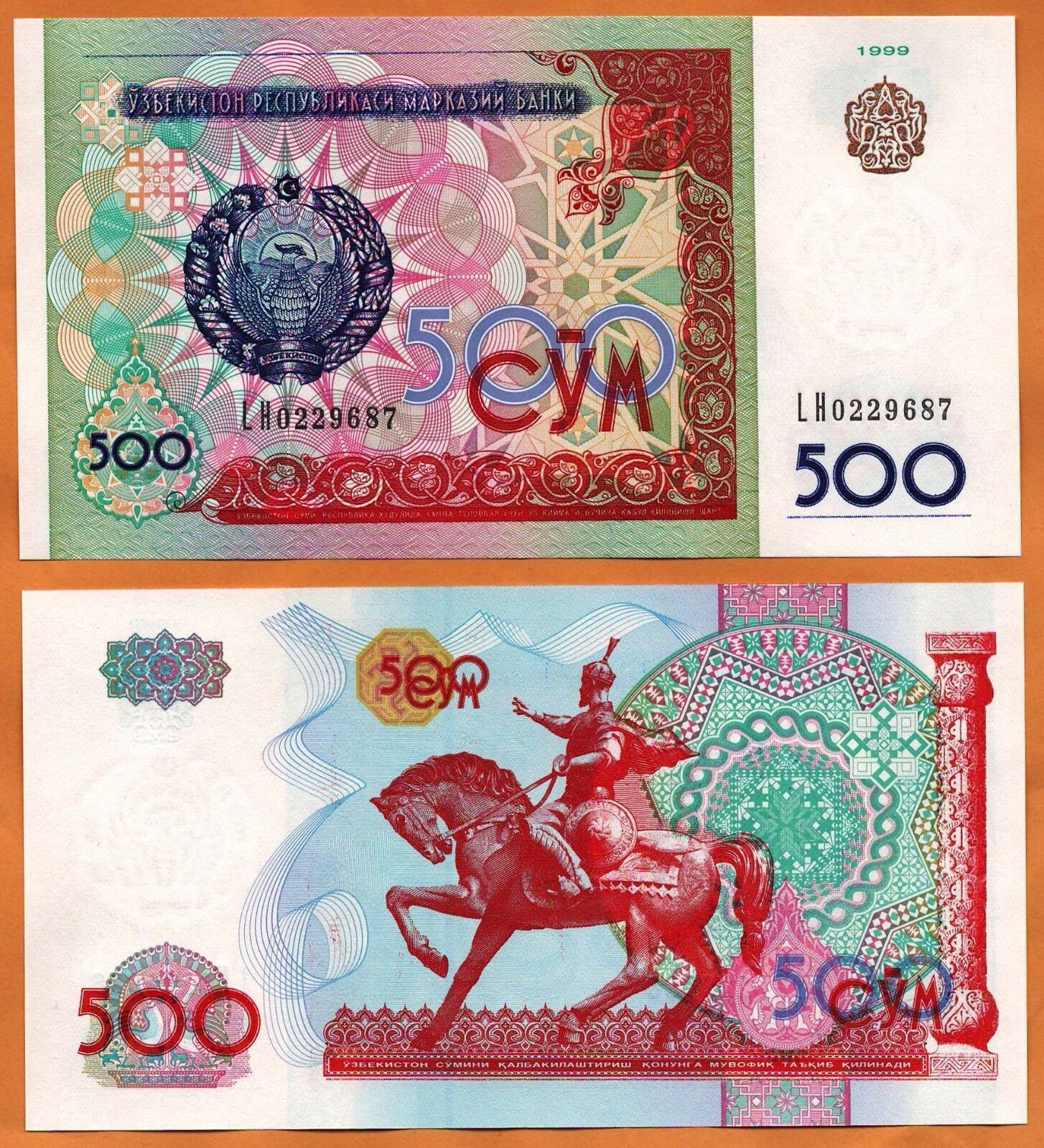 UZBEKISTAN 1999  UNC 500 Som Sum Banknote Paper Money Bill P- 81 - $1.50