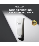 SKIN1004 Madagascar Centella Tone Brightening Cleansing Gel Foam125ml - $262.41 MXN