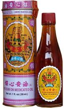 Po Sum On Medicated Oil 1 Oz / 30 ML ( USA VERSION ) - (Pack of 12) Exp:... - $217.79
