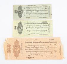 1919 Notas De Obligación Del Gobierno Ruso 25 50 250 Rublos 834c 837 865b - $69.70