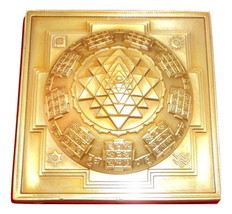 Navgraha Vastu Meru Shree Yanta - In Panchdhatu - $6,781.00 MXN