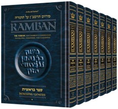 Artscroll Ramban Complete 7 Volume Full Size Torah Chumash Set w/commentary - £191.97 GBP