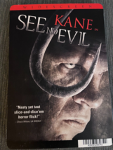 Kane See No Evil BLOCKBUSTER VIDEO BACKER CARD 5.5&quot;X8&quot; NO MOVIE - $14.50
