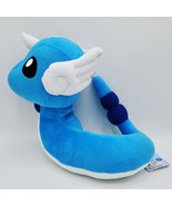 Pokemon Sun &amp; Moon Colorful Dragonair Plushy - $723.50 MXN