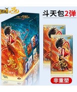 Ne Zha 2 Anime Trading Card Game Booster Box Vol.2 (New) Dou Tian Bao Co... - $38.01 CAD