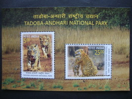 India 2016 MNH - Tadoba Andhari National Park - Minisheet - $1.00