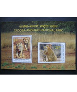 India 2016 MNH - Tadoba Andhari National Park - Minisheet - £0.79 GBP