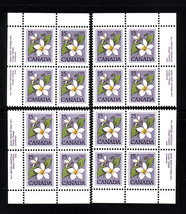 Canada  - SC#787 PL1 M/S Mint NH  - 15 cent  Canada Violet  issue - £2.91 GBP