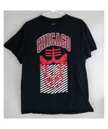 NBA Black Chicago Bulls T-Shirt Size Large 100% Cotton - £14.47 GBP
