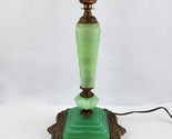 Vintage Jadeite Jade Green Table Lamp Cast Brass Base Tested Working - o... - $247.49