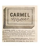Klipstein Carmel Soap 1885 Advertisement Victorian Detergent ADBN1A16 - $376.02 MXN