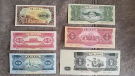 Reprint on paper with W/M China 1953 y. FREE SHIPPING !!! 免費送貨 !!! 中國 - $40.00