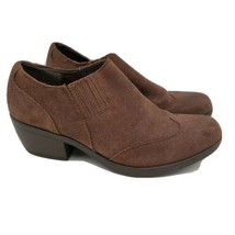 Korks Kork Ease Ankle Boots Shoes Size 8 Brown Wingtip Leather Clog Style - £49.02 GBP