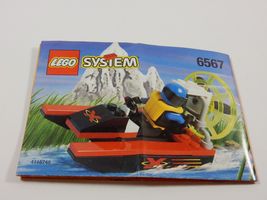 Item image 6