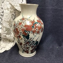 Vintage Japan Handpainted 12” Tall Floral Vase Gold Trim Beautiful - £12.46 GBP
