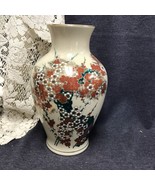 Vintage Japan Handpainted 12” Tall Floral Vase Gold Trim Beautiful - £12.42 GBP