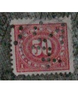 Nice Vintage Used Documentary 50 cents Stamp, GOOD COND - $4.99 CAD